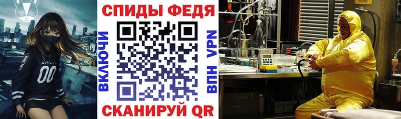 Amphetamine VHQ  Петухово 