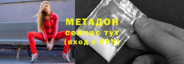 бутик Пересвет