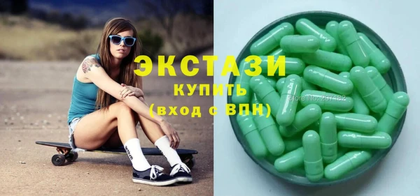 бутик Пересвет
