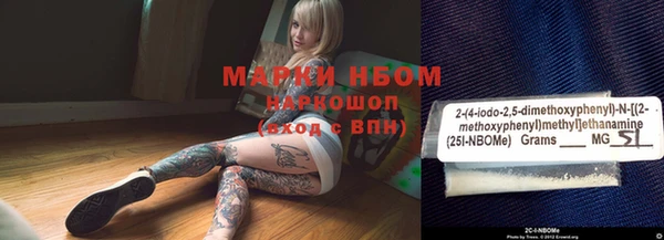 винт Пестово
