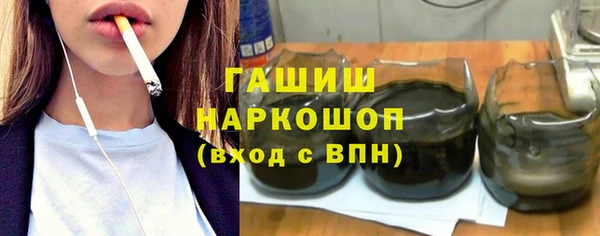 бутик Пересвет