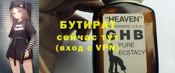 винт Пестово
