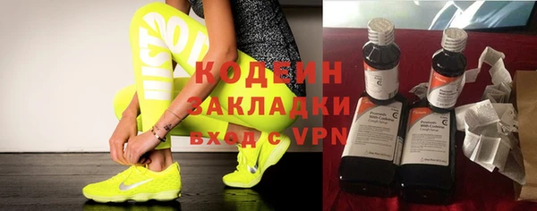 винт Пестово