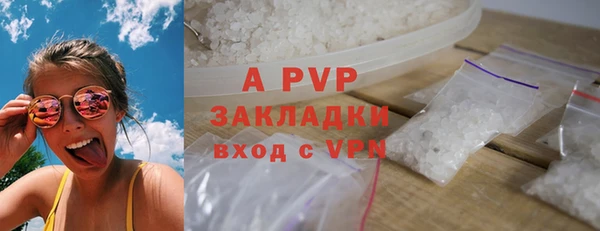 винт Пестово