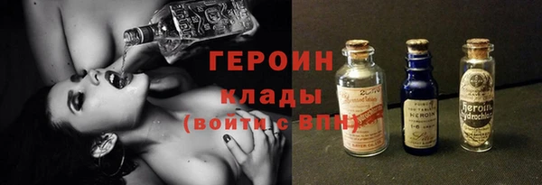 бутик Пересвет