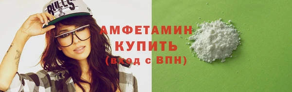 бутик Пересвет