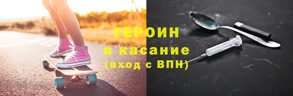 бутик Пересвет