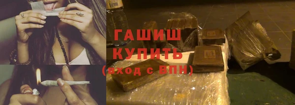 бутик Пересвет