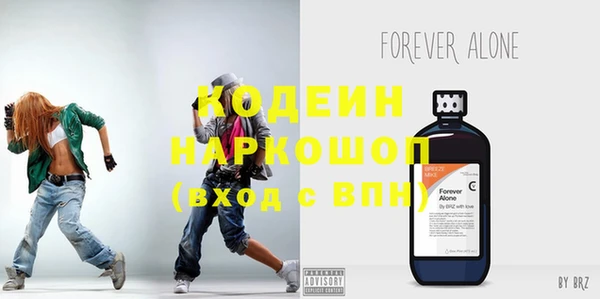 винт Пестово
