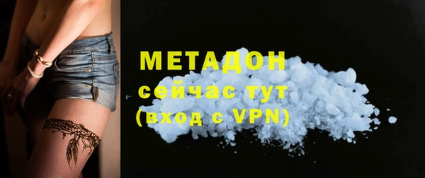 индика Переславль-Залесский