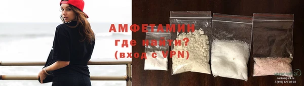 винт Пестово
