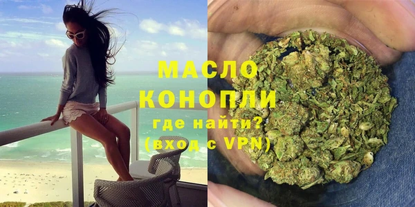 винт Пестово