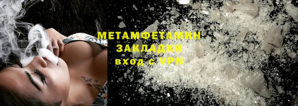 бутик Пересвет