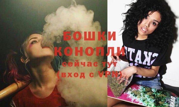 бутик Пересвет