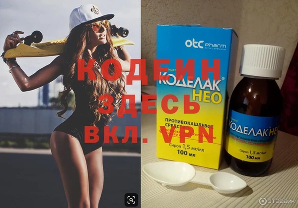 бутик Пересвет