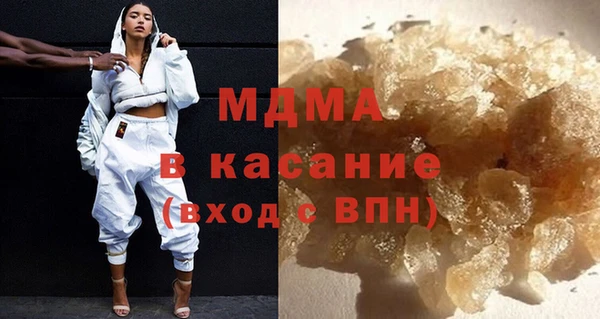 бутик Пересвет