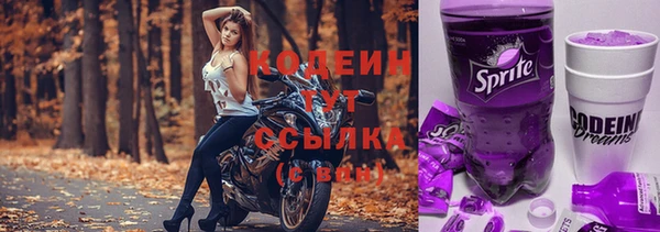 бутик Пересвет