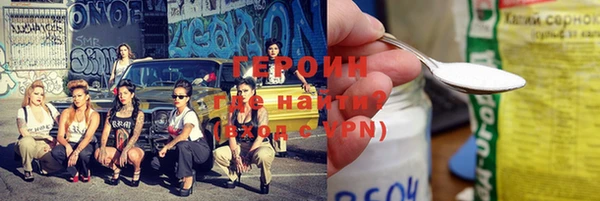 винт Пестово