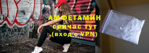 бутик Пересвет