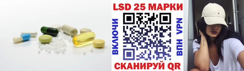 сколько стоит  Петухово  LSD-25 экстази ecstasy 