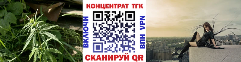 ТГК гашишное масло  кракен маркетплейс  Петухово 