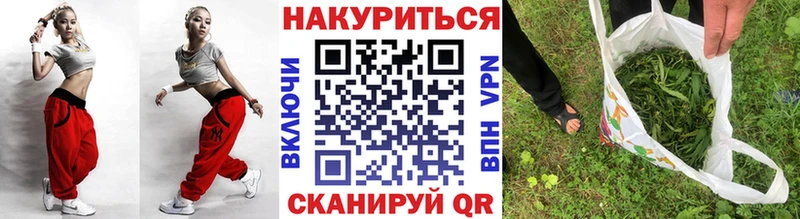 купить  цена  Петухово  МАРИХУАНА сатива 